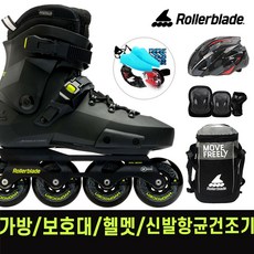 롤러블레이드 트위스터 XT 성인 인라인 스케이트+가방+헬멧+보호대+휠커버, 블랙+블랙+실버XL
