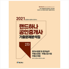 a44ece57273270b56094c2a954b867b86a7626624ae4f4bb585f3912b709.png