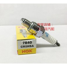 c31489e4e76dcc8733b5ced2fe569e8ec2f0dd59ea9e8848762d58dffdd0.jpg