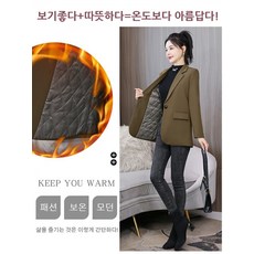 여성 패딩 블 코트 코트 편안하다 유지 온난 패션 옥외