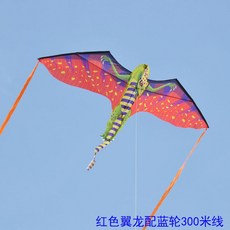 ffd6360d703971f4b5b989d38b1932eebc86651612950af349adfdba94a2.jpeg