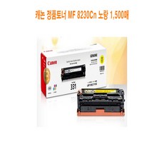 8f008994610cdab5d1b4d080d14577f1a27fd0758c40d15c2ffc6a448750.jpg