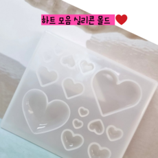 네잎클로버레진몰드 TOP01