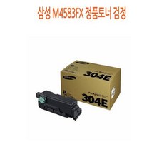 6050ca24f540102398a778c82a8f9b1180f8b0d728cc53d6a19f3f38a357.jpg