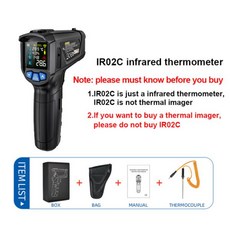 열 화상 카메라 Mestek 적외선 카메라 PCB 회로 산업 테스트 바닥 난방 튜브 온도 TI120, IR02C is thermometer, CHINA, 1개