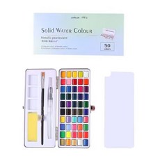고농축 고체 수채화 물감 팔레트 세트, 50색 50색