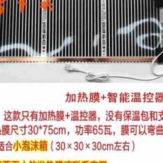 키친플라워제빵기발효