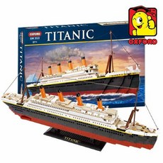 옥스포드타이타닉