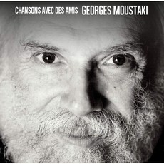 [LP] Georges Moustaki (조르주 무스타키) - Chansons Avec Des Amis [LP]