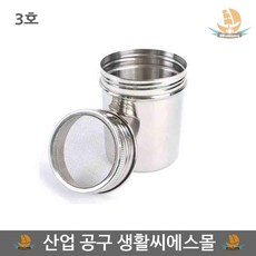 704b24283c1f79b7147beb40397cdf29ccd8bf558fc794e1823fda072a59.jpg