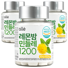 레몬밤 민들레추출물