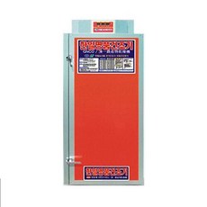 한일 명품 고추건조기 GN08 8채반