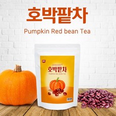 국내산 호박팥차 1.5g 60개 티백 대용량 팥 호박 차 우엉 건호박 침출차 호박 팥 차 추출차 국산 펌킨 레드빈 티 PUMKIN RED BIN TEA