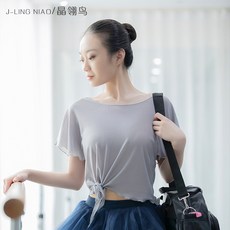 댄스복 무용복 온라인 상의 여자성인 발레무용 트레이닝복 현대무용 망사의류 요가 몸매관리 외투, C02-블랙색 단독 망사셔츠