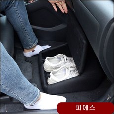 자동차량 신발보관함 발받침대 신발장 수납용품 신발수납장 트렁크정리함 신발정리 rshd