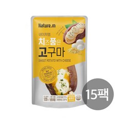 치즈고구마블라스트