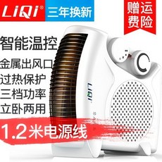 99f52cde3c1d04b6d958c587fbf34ada4d532c52ec64ec01af203218acd6.jpg