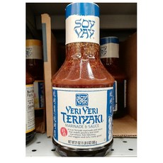 Soy Vay Veri Veri Teriyaki marinade sauce 소이베이 베리베리 데리야키 마리네이드 소스 21oz(595g) 2팩, 1개, 595g