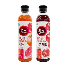 홍초자몽