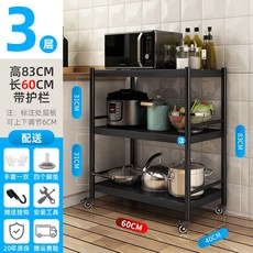 3d942bb57eee699bf5e1d24a779a790769d66f313aa4c19a337e53c975a1.jpg