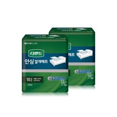디펜드 안심 깔개매트 10Px2팩 /성인용귀저기, 2개, 10개입