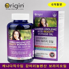 //상품명