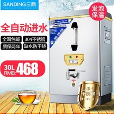 54ac46c8e3381b870935364c343fabb63e94333092db84df59e8a4803375.jpeg