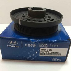 올뉴카니발댐퍼풀리