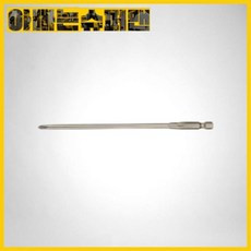디월트(DEWALT) 디월트 매거진비트 DT7206-QZ, 1PCS