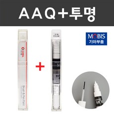 a50462aq99380047
