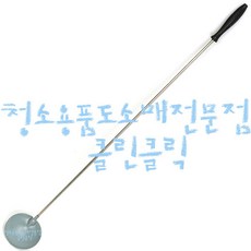 연탄맥