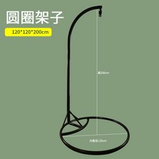그물그네놀이원형