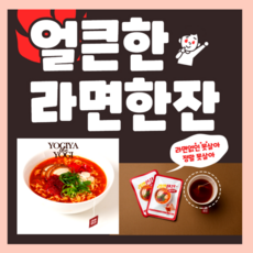 74d0ecda5e7efca4e2bebd967a07c8bd2089f6646a252bca6fb76a2af966.png