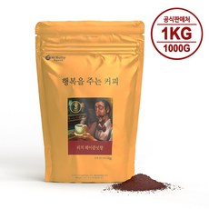 맥널티 행복을주는커피 헤이즐넛향 분쇄커피 1kg x 1개 초특가, 분쇄원두