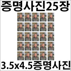 bf806d34b0e95c3ee8eec19a5e3bafd466ee2ecab646a8db7eb53a234ea5.jpg