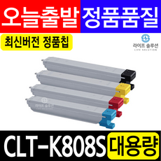 삼성clt-k808s