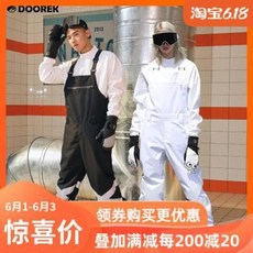 보드복 19DOOREK 반사광 남녀 싱글 멜빵 스키복 보온 방풍 방수 더블 보드 세트
