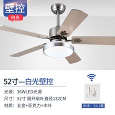 실링팬가격