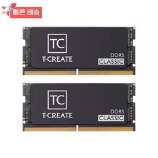 ddr532g-추천-상품