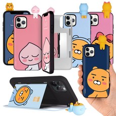 갤노트10플러스케이스