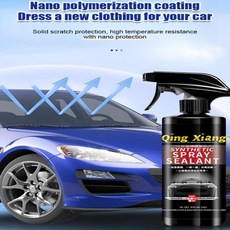 자동차 나노 코팅 액체 다용도 관리 스프레이 왁싱 바디 에이전트, 01 CHINA, 02 500ML x 1set, 1개