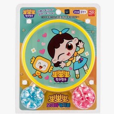 그립볼캐치볼