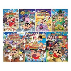 크레용신짱전집