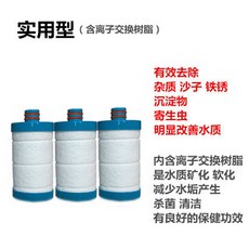 39dd7a93612607b5db1e31a4ff59a0d5d07003916114f09e787c113ec872.jpg