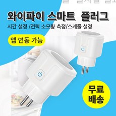 스마트31큐알코드