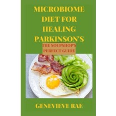 마이크로바이옴다이어트책