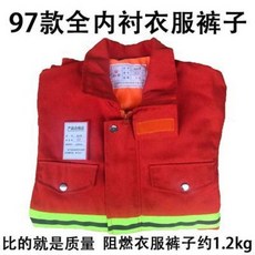 d6f245f5d2eb7c2fffb3541df0acf92a9b7e708cea0e928e8cc3438930ff.jpeg