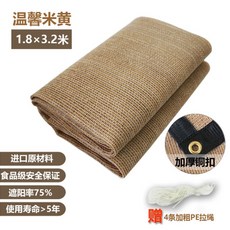 3dbbb944dce20e436a69950a9f0203562c672ec393b18c9576c821b5e3e3.jpg
