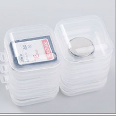 메모리카드보관함