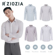 지오지아와이셔츠